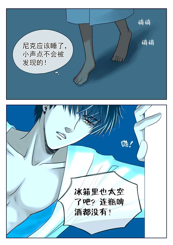 第13章：喝酒0