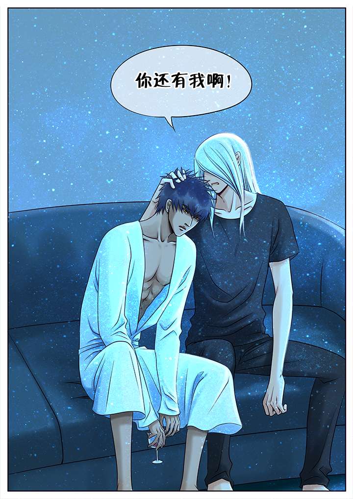 第13章：喝酒11