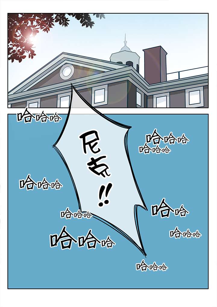 第7章：共同的秘密9