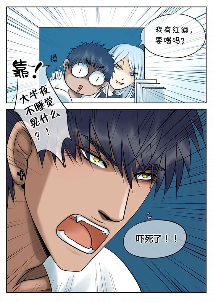第13章：喝酒1