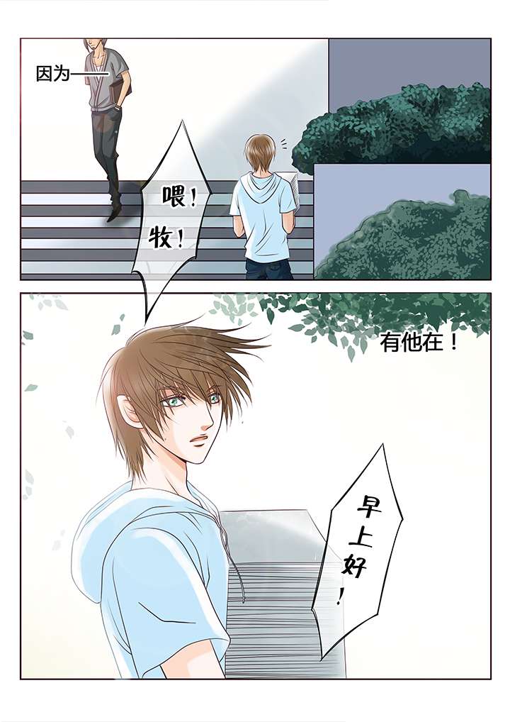 第1章：简单的快乐1