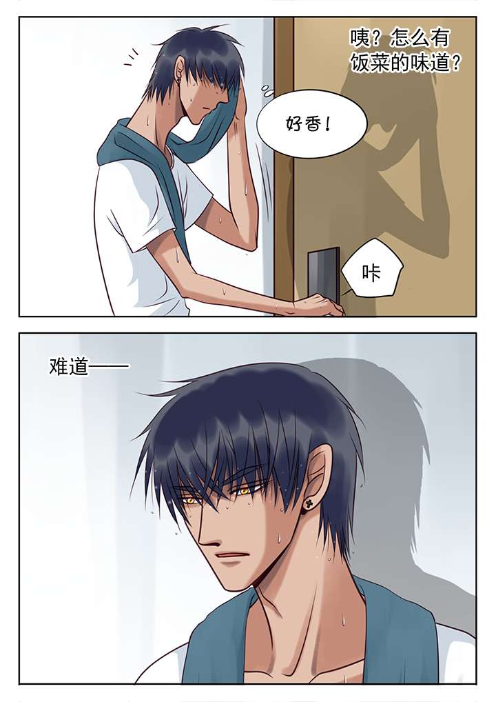 第10章：诡异的光景0