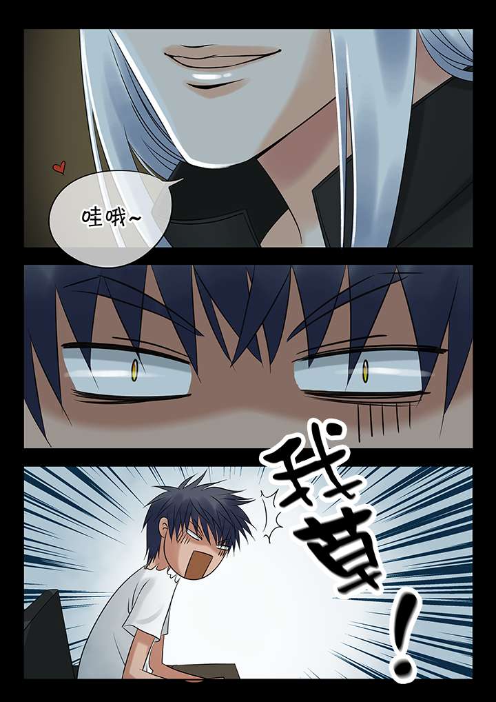 第1章：简单的快乐10