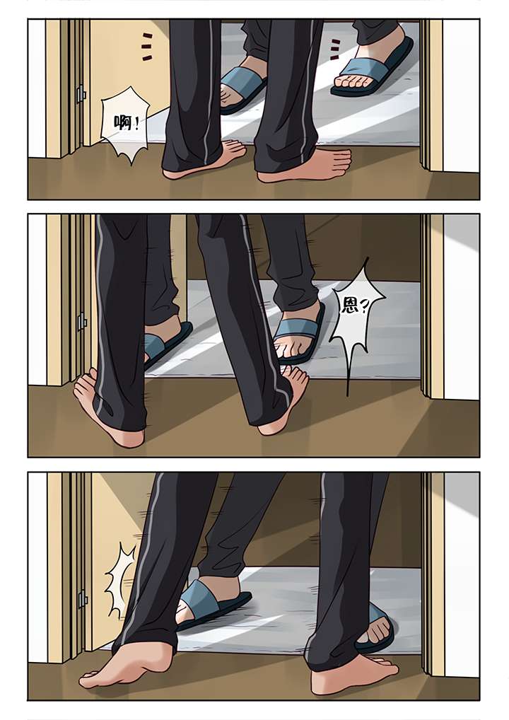 第11章：浴室0