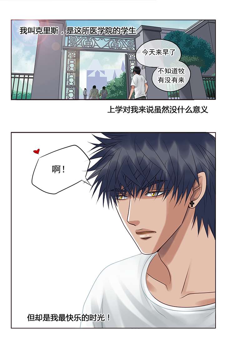 第1章：简单的快乐0