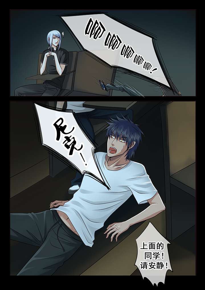 第1章：简单的快乐11