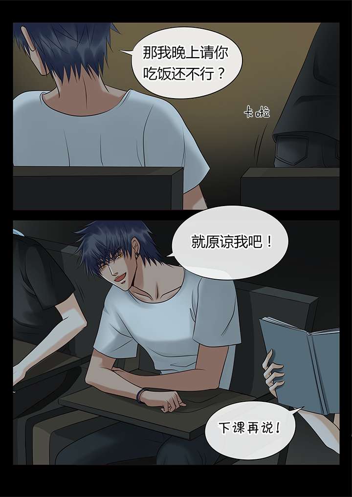 第1章：简单的快乐8