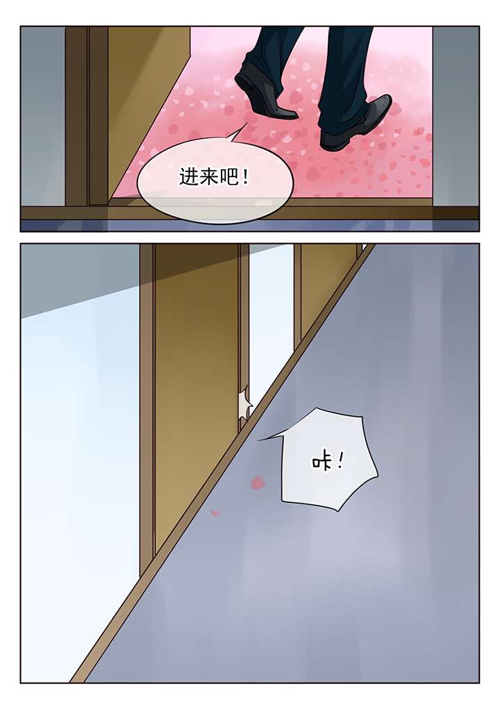 第4章：心烦11