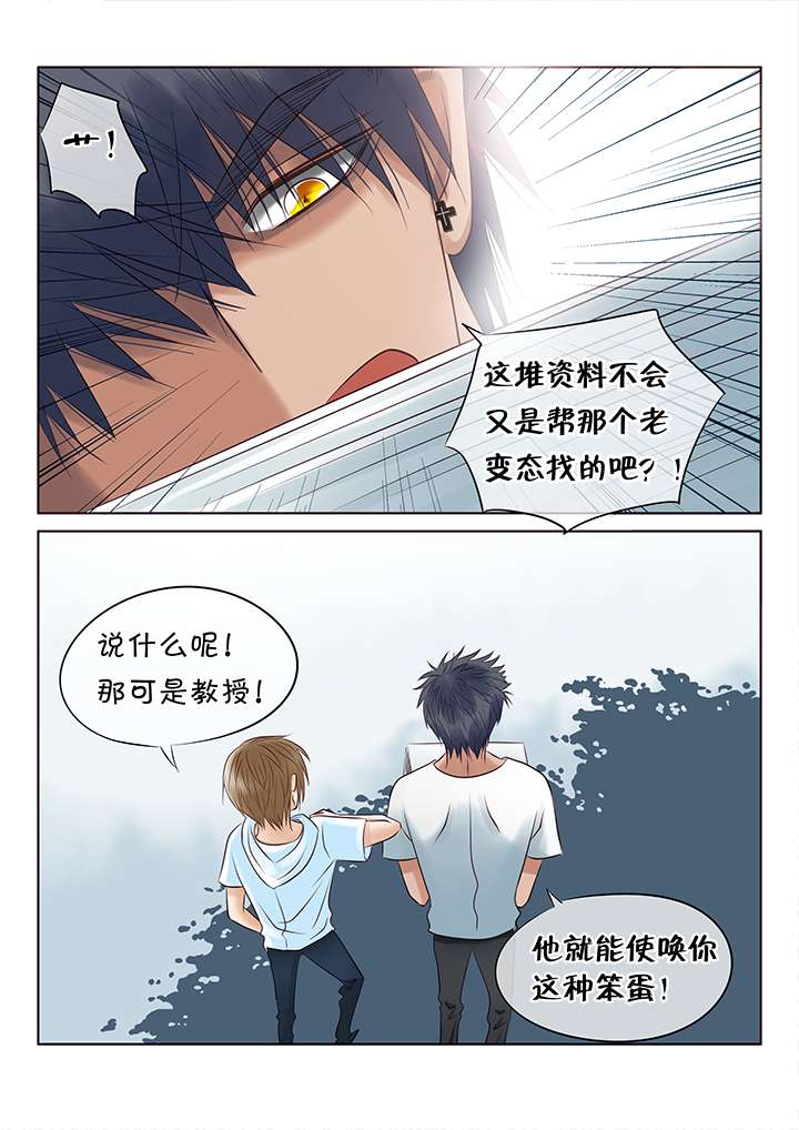 第1章：简单的快乐5