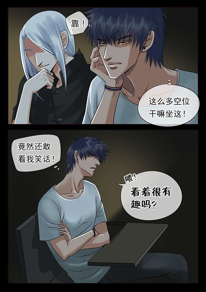 第1章：简单的快乐9
