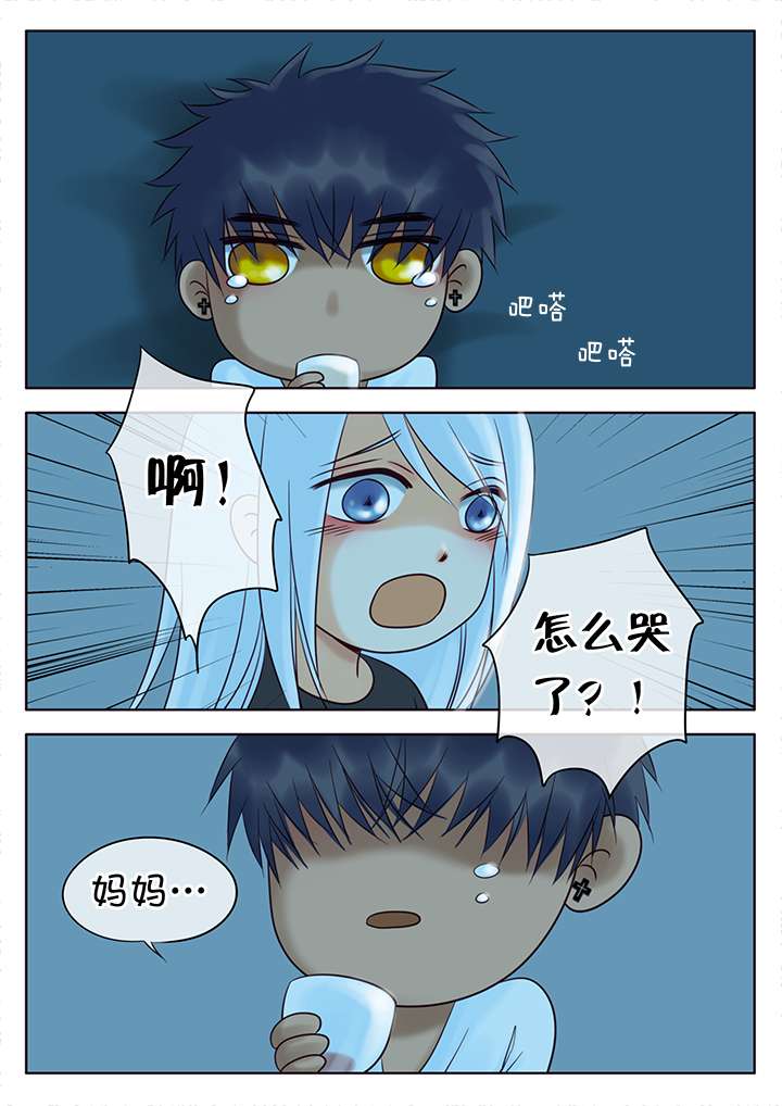 第13章：喝酒9