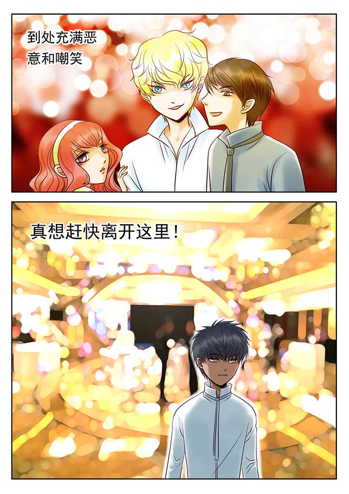 第18章：只有他3