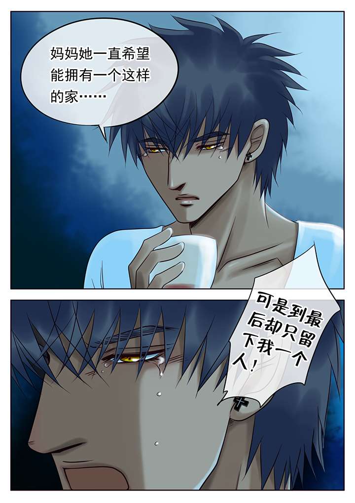 第13章：喝酒10