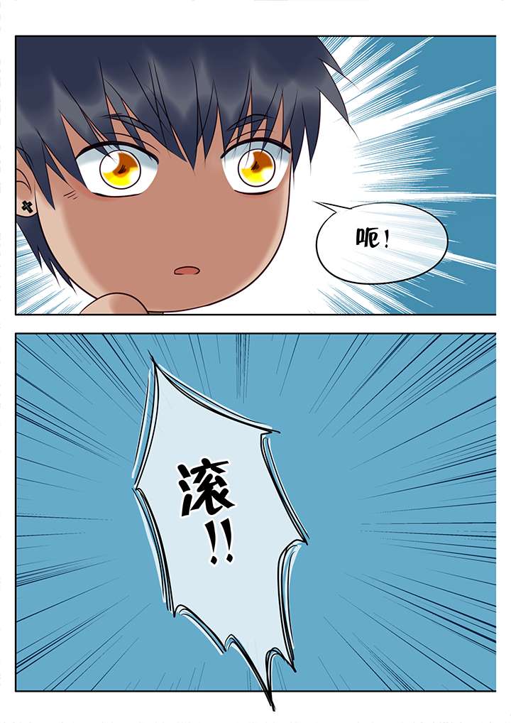 第11章：浴室4