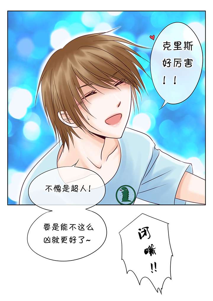 第19章：牧7
