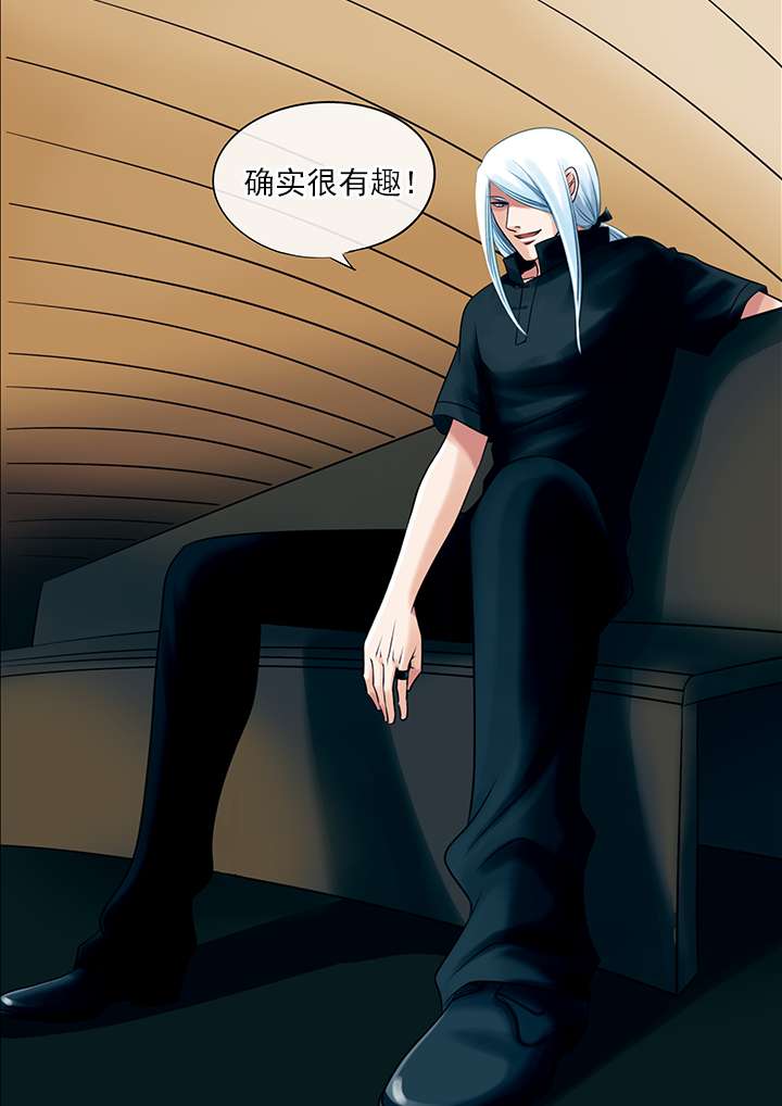 第1章：简单的快乐12