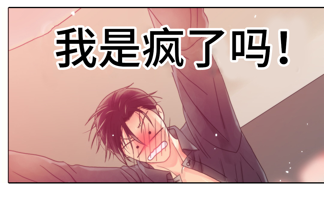 第9章：输的代价13