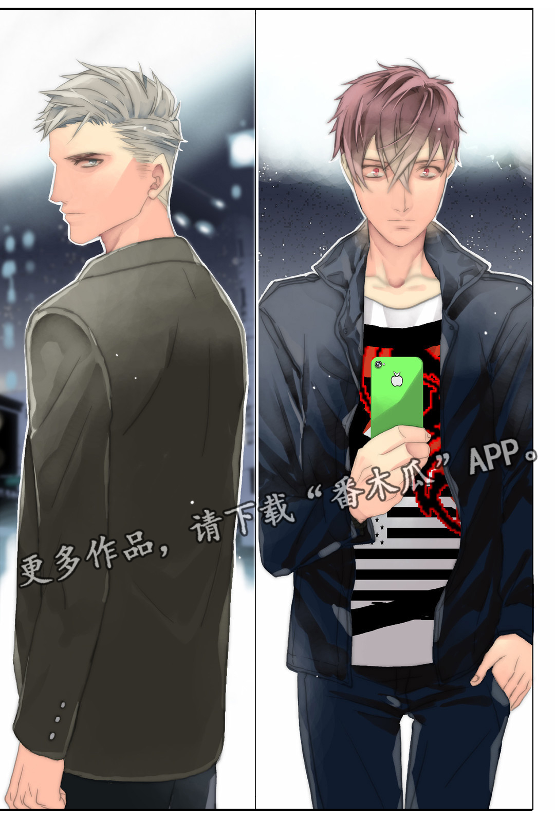 第28章：不怪别人4