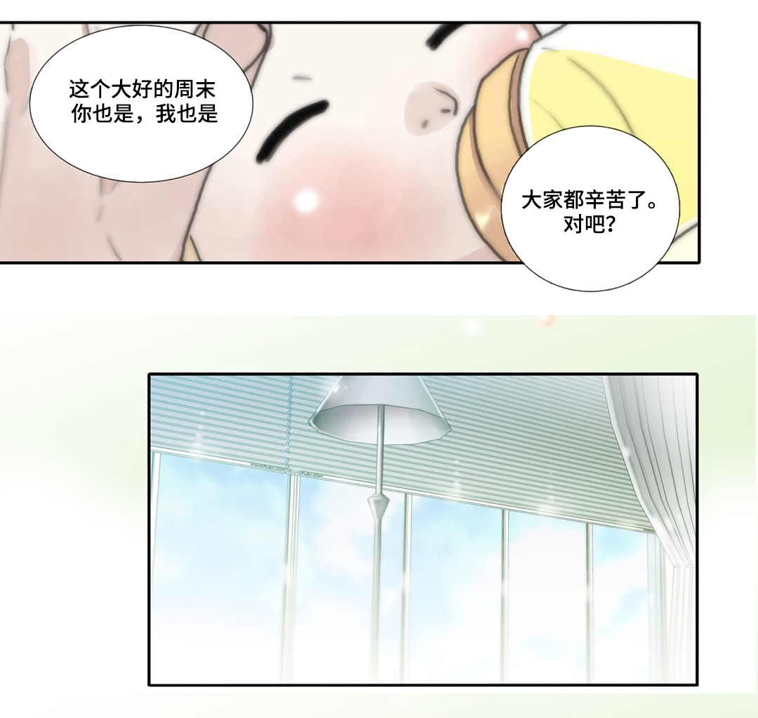 第39章：奶爸6