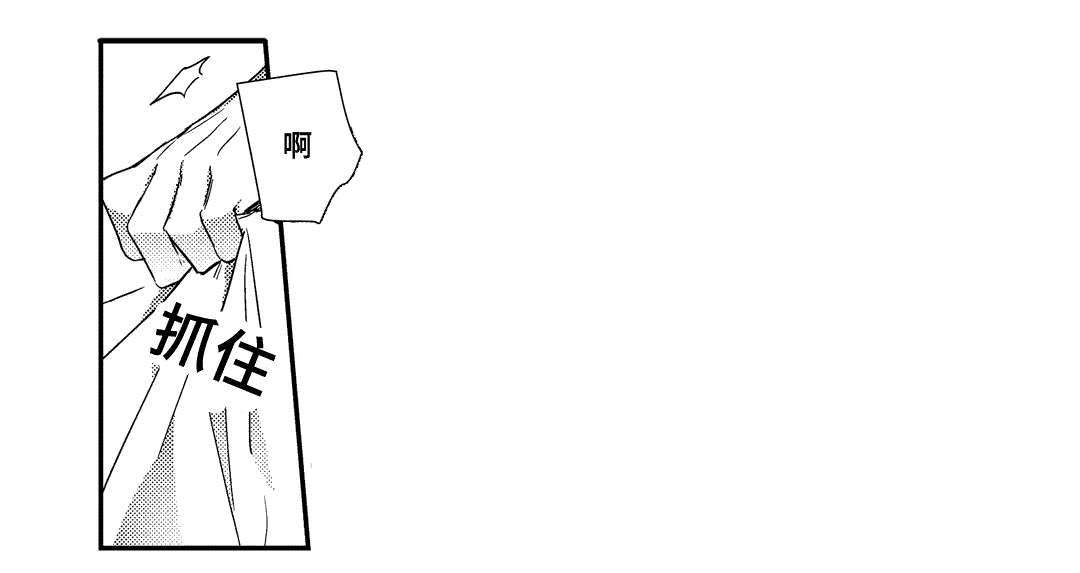 第21章：消息11
