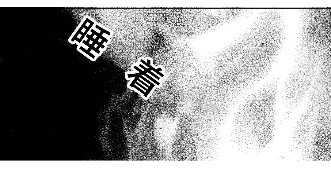 第5章：疲惫10