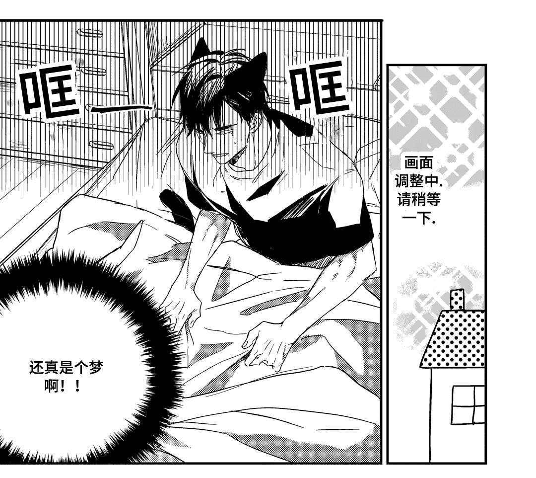 第22章：不可貌相1