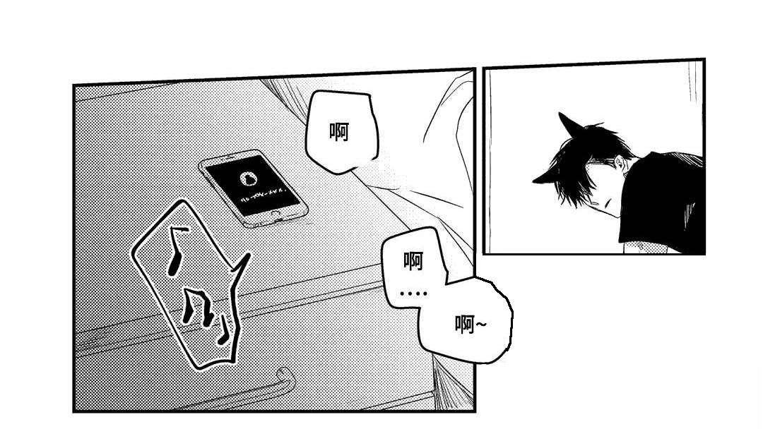第24章：尴尬7