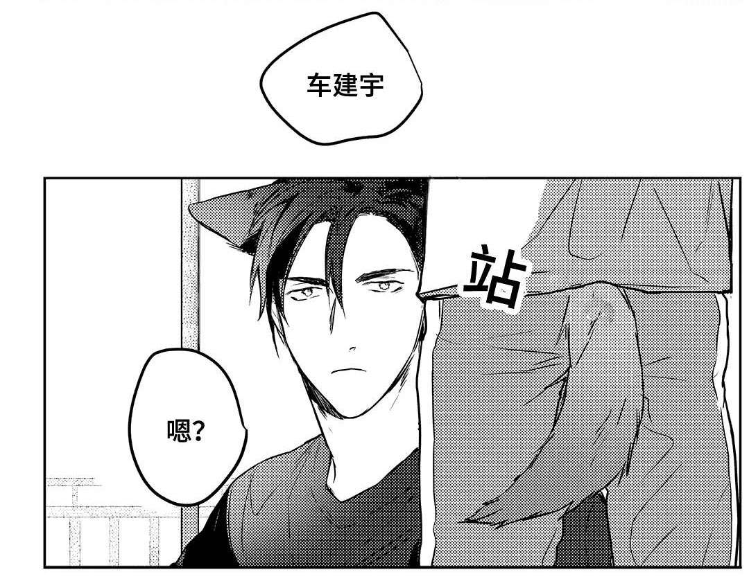 第9章：是不是过分了0