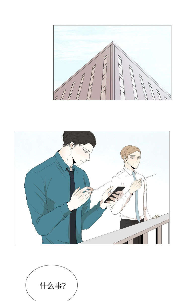 第69章：传闻与秘密0