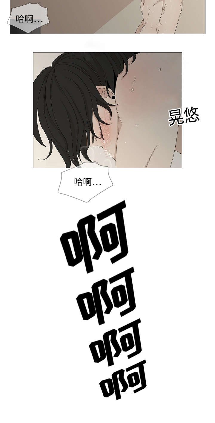 第48章：要不要做一次2