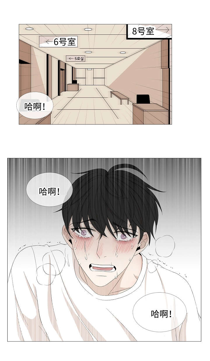 第54章：该死的是我16