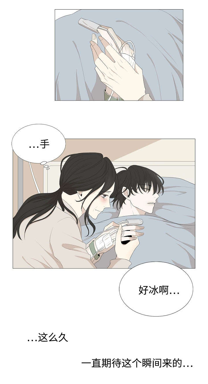 第65章：杀人0