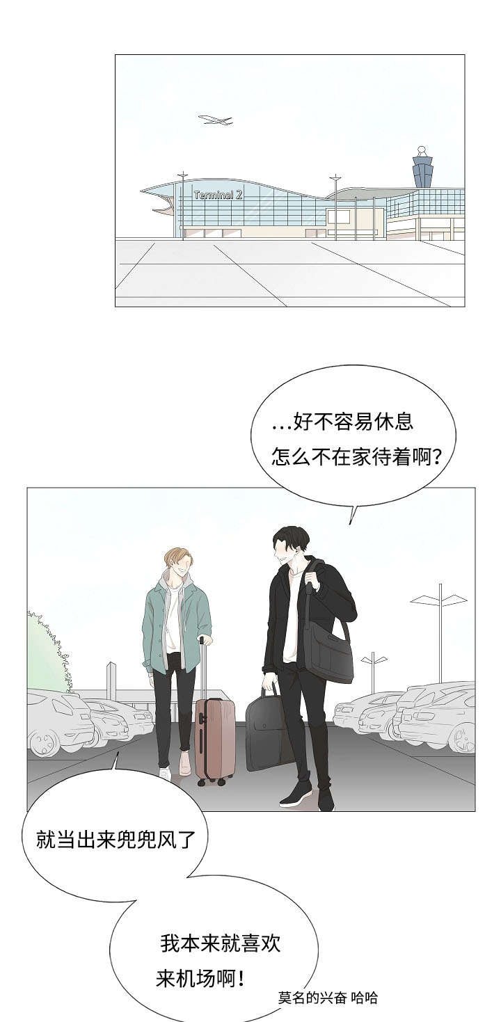 第60章：回来14