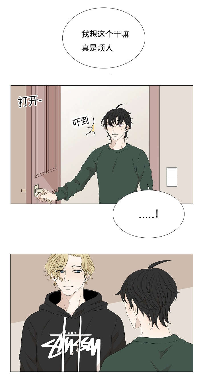 第35章：老土的把戏13