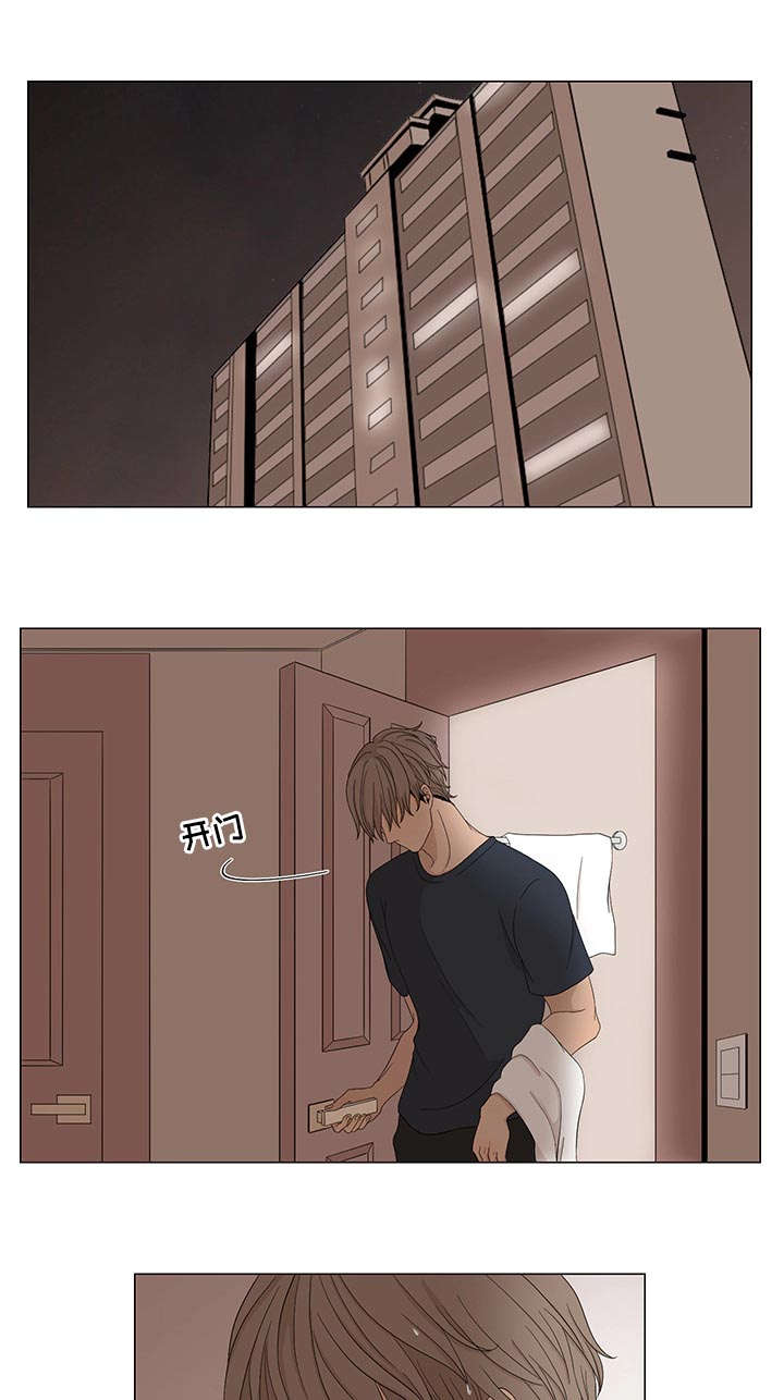 第5章：不敢相信0