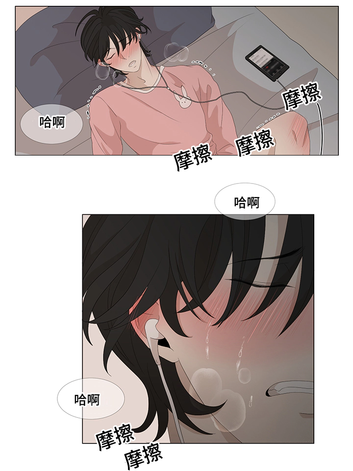 第13章：升温8