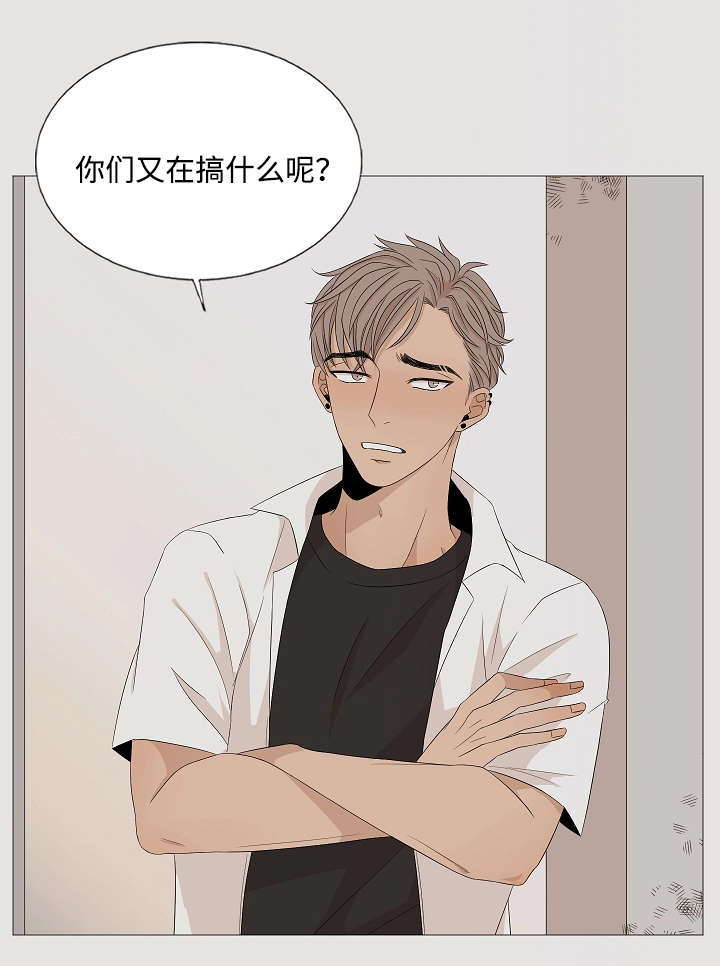 第37章：来人23