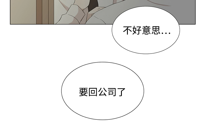第23章：一探究竟3