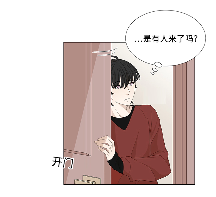 第25章：作客10