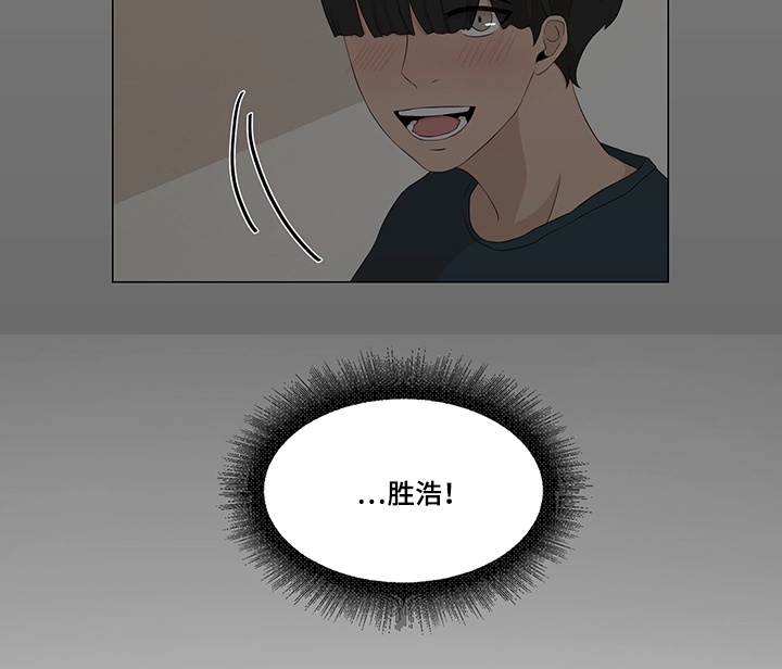 第11章：吃饭11