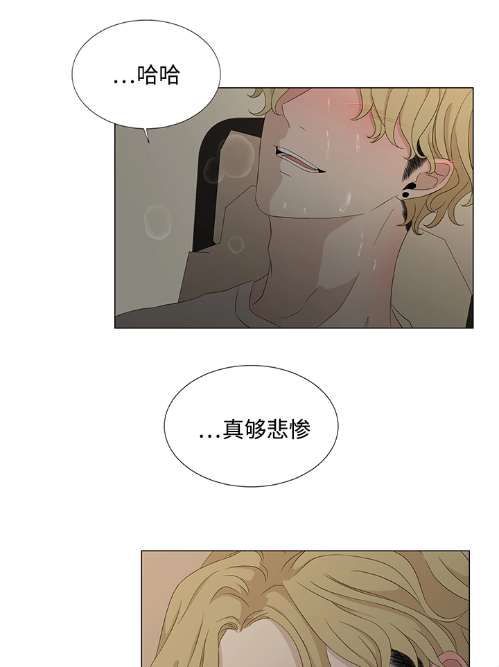 第18章：什么情况1