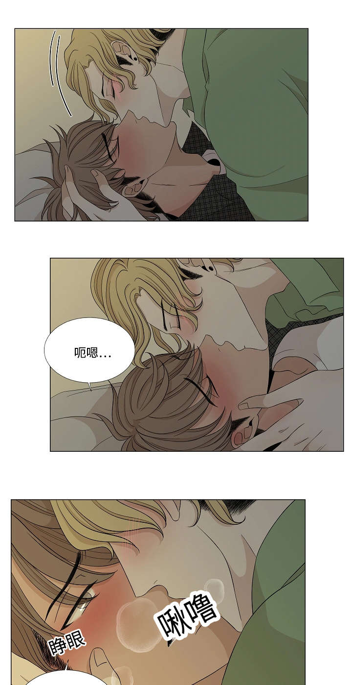 第30章：对峙0