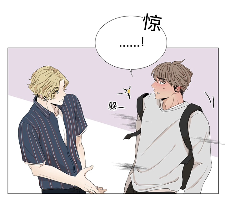 第24章：解铃还须系铃人0