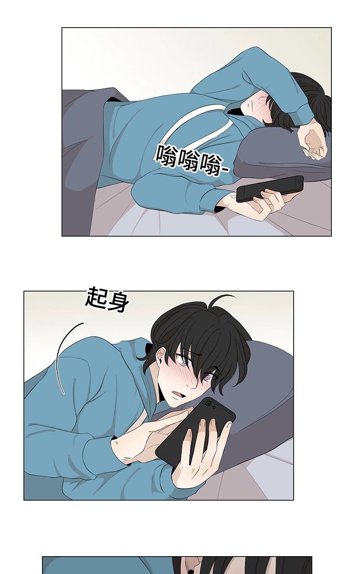 第22章：最后一次了12