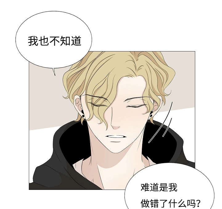 第37章：来人0