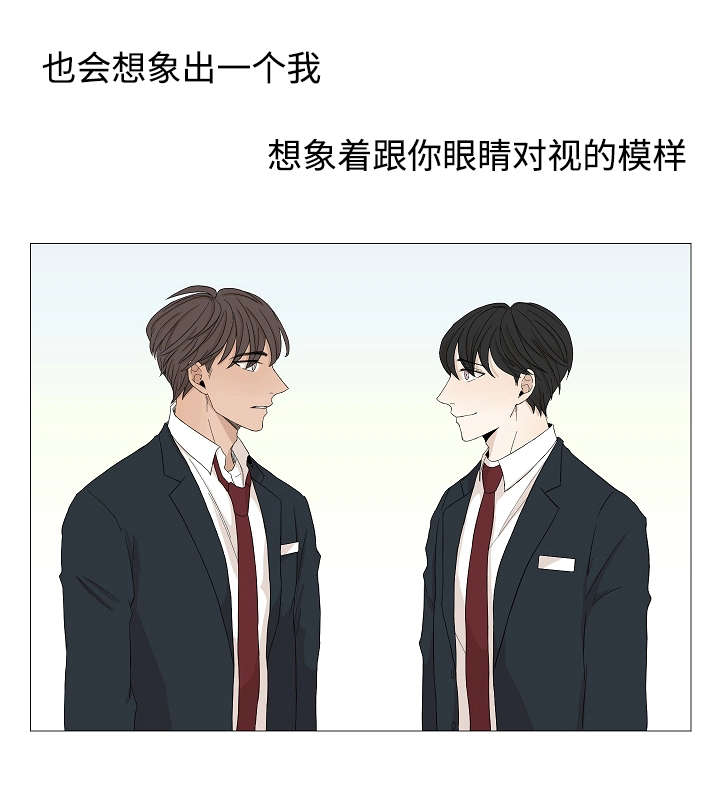 第47章：唯一15