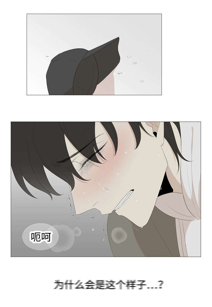 第66章：快点长大11