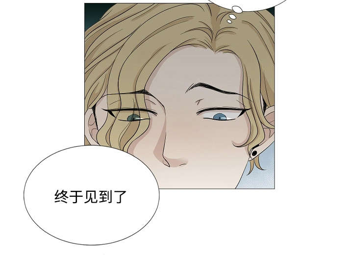 第34章：做了什么梦17