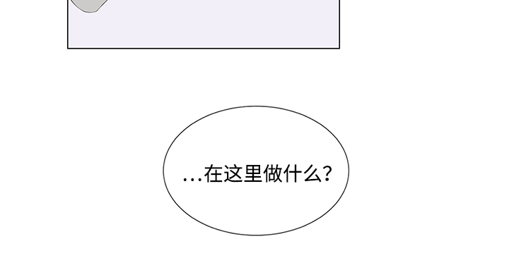 第19章：你的身边7