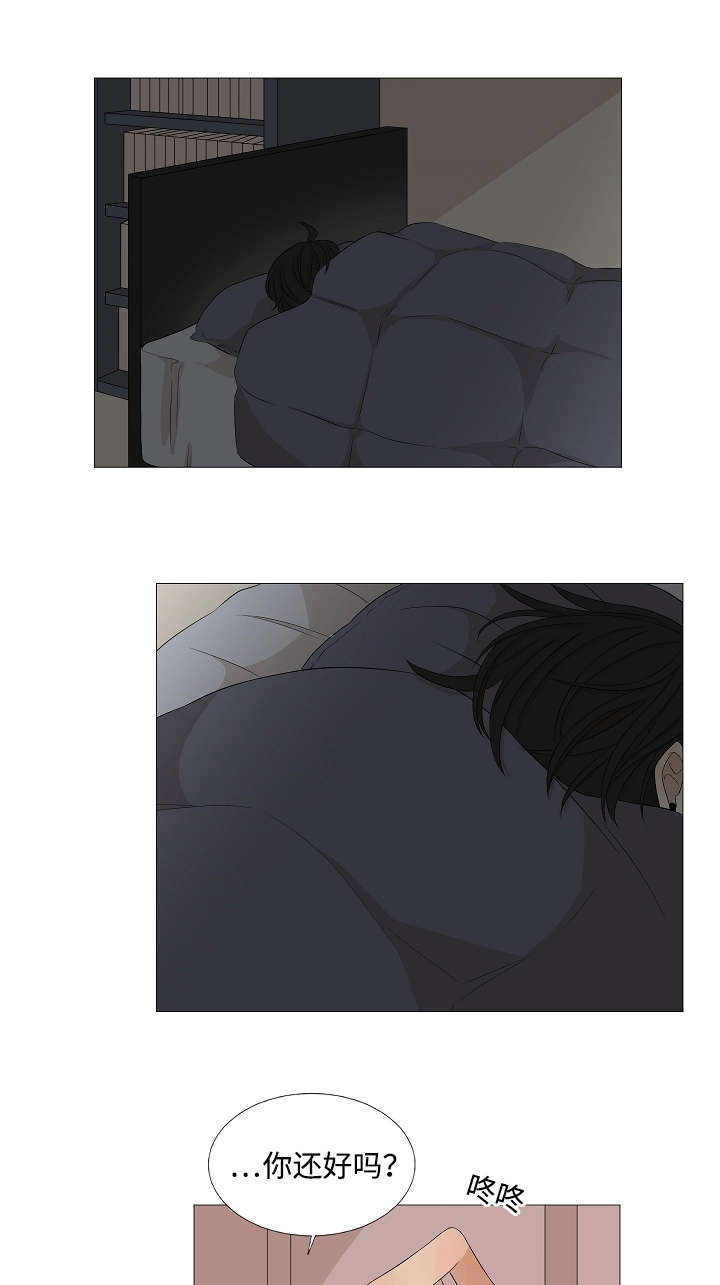 第37章：来人10